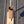 Koshi Mountain Chime, Walnut. Earth Symphony Collection. Made in France - wind chime